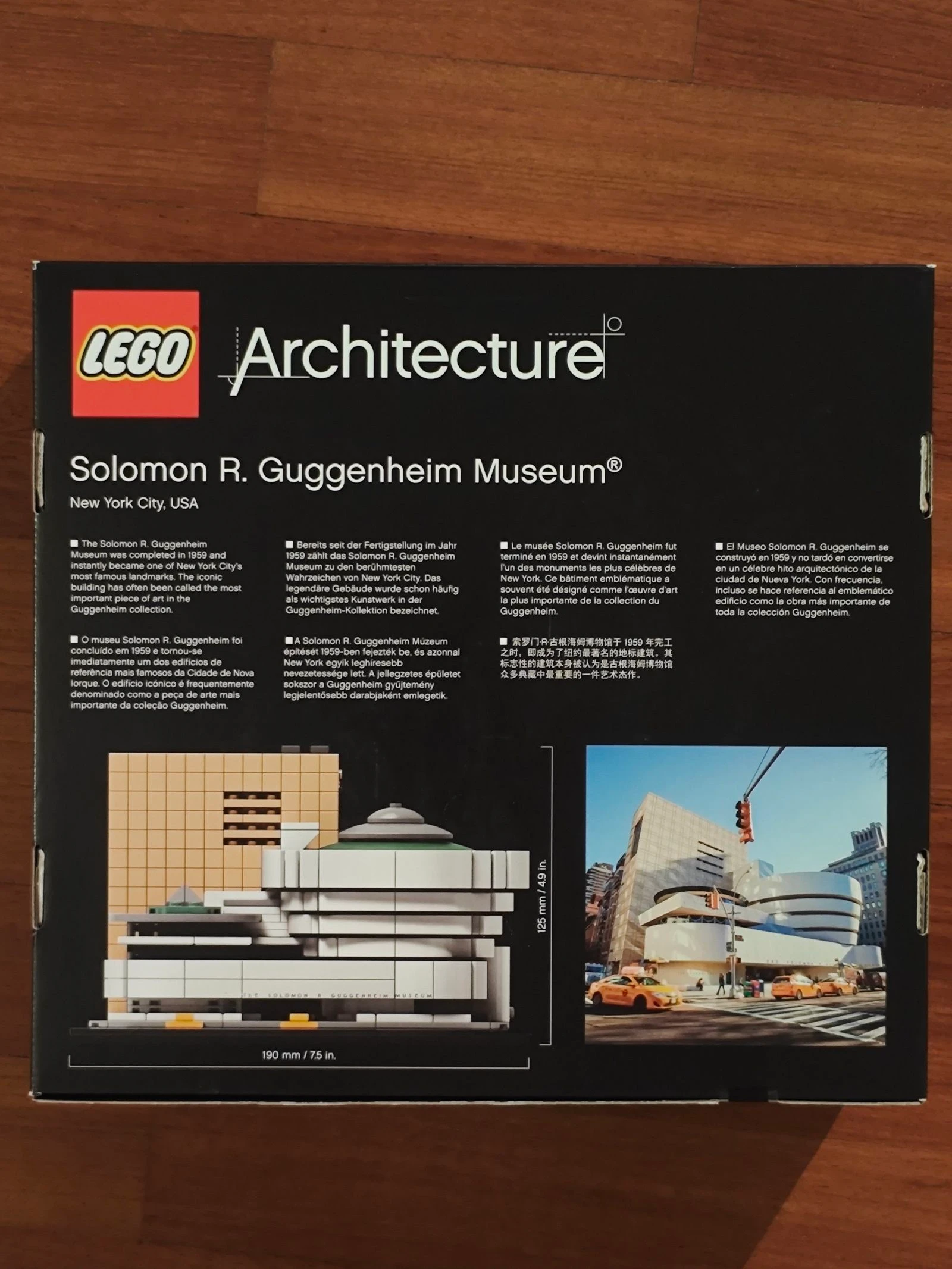 Lego 21035 Architecture Solomon R Guggenheim Museum – photo 2